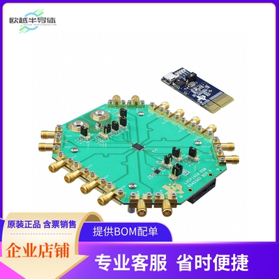 SN65LVCP1414EVM【EVAL MODULE FOR SN65LVCP1414】开发板 套件