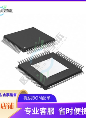 数据采集芯片AD7760BSVZ-REEL 原装正品提供电子元器件配单服务