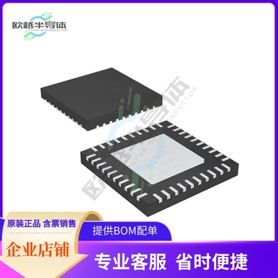 TDP158RSBT【IC INTERFACE SPECIALIZED 40WQFN】