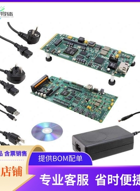 TMDXEVM6455【TMS320C6455 EVAL BRD】开发板 套件 编程器