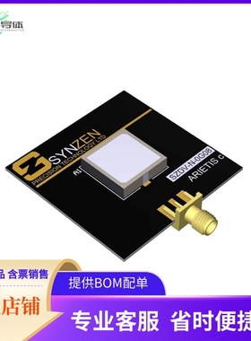 SZDV-N-0G08【GNSS CERAMIC PATCH SMD 18mm】开发板 套件 编程器
