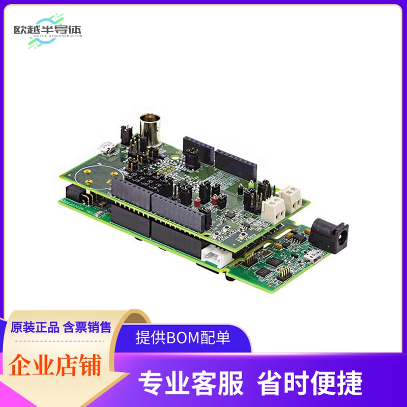 EVAL-AD5940ELCZ【EVAL KIT - ELECTROCHEMICAL】开发板 套件 编