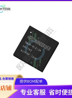 原装电源管理芯片 SMJR-N-1-24 提供电子元器件BOM配单