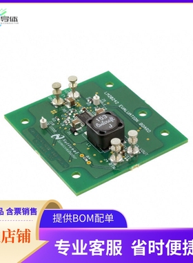 LM20242EVAL/NOPB【BOARD EVAL 2A POWERWISE LM20242】开发板