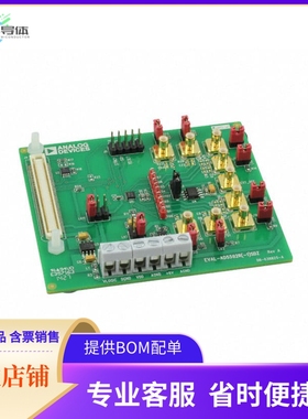 EVAL-AD5592R-1SDZ【EVAL BOARD FOR AD5592】开发板 套件 编程器