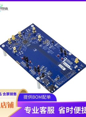 AD9094-1000EBZ【8BIT QUAD 1GSPS ADC EVALUATION B】开发板 套