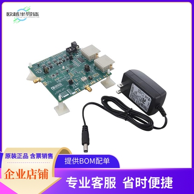 AD9629-80EBZ【BOARD EVALUATION AD9629 80MSPS】开发板 套件