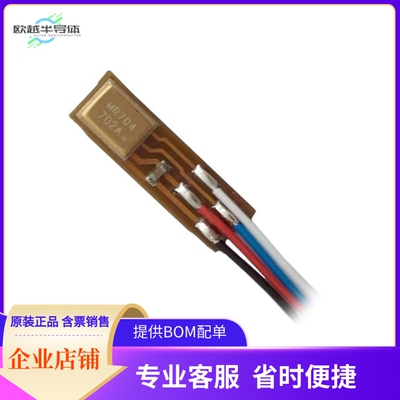 EV_ICS-40720-FX【EVAL BOARD】开发板 套件 编程器
