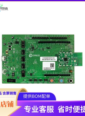 CYW920819EVB-02【EVAL BRD CYW920819 BLE BT5 MESH】开发板 套