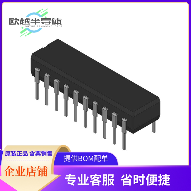 CY7C168A-20PC存储芯片《IC SRAM 16KBIT PARALLEL 20DIP》