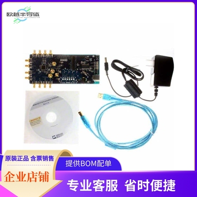 AD9516-2/PCBZ【BOARD EVAL FOR AD9516-2 2.2GHZ】开发板 套件