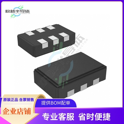 CY2X013LXI156T【IC OSC XTAL 156.25MHZ 6CLCC】
