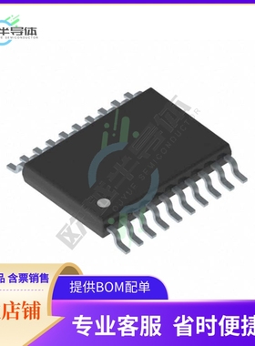 原装电源管理芯片 TPS26636PWPR 提供电子元器件BOM配单