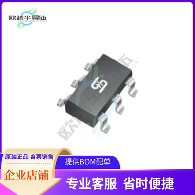 原装电源管理芯片 TS19730CX6 RFG 提供电子元器件BOM配单