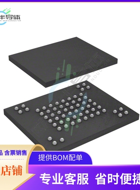 存储芯片MT29F1G08ABAEAH4-AATX:E原装正品提供电子元器件配单服