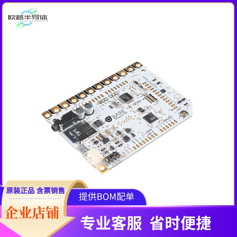DEV-13298【BARE CONDUCTIVE TOUCH BOARD】开发板 套件 编程器