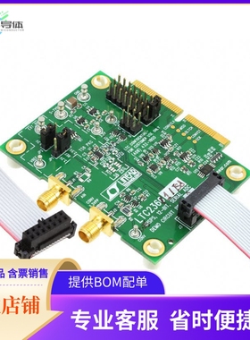 DC1190A-D【BOARD SAR ADC LTC2361】开发板 套件 编程器