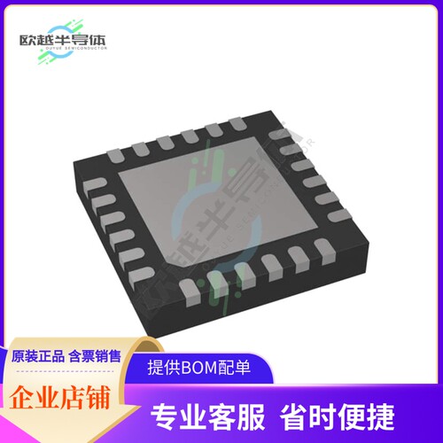 5P35023-000NLG28【VFQFPN 4.00X4.00X0.90 MM, 0.50MM】