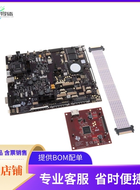 DLPC7540EVM【EVAL BOARD FOR DLPC7540】开发板 套件 编程器