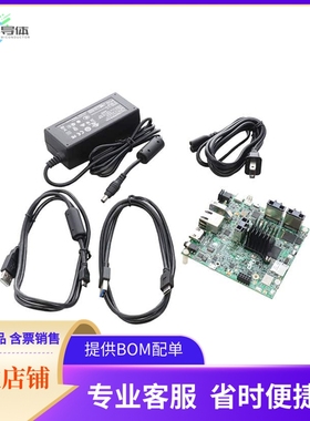MCIMX8M-EVKB【EVAL BOARD I.MX 8M】开发板 套件 编程器