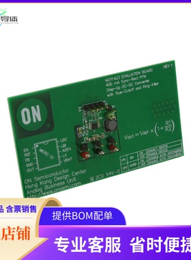 NCP1423EVB【EVAL BOARD FOR NCP1423】开发板 套件 编程器