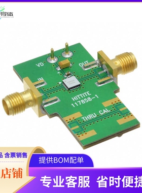 EV1HMC392ALC4【EVAL BOARD FOR HMC392ALC4】开发板 套件 编程器