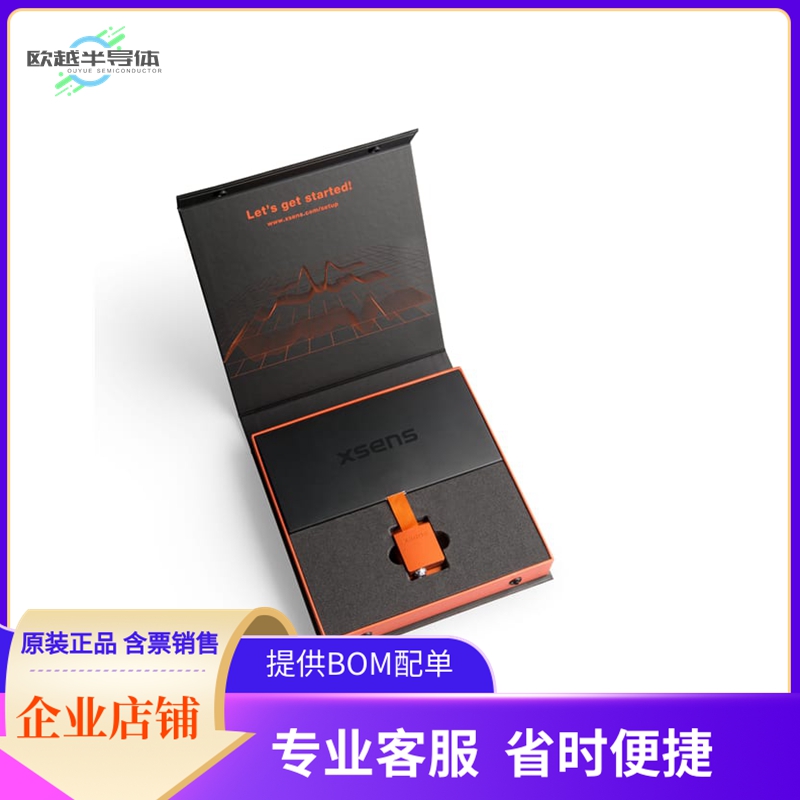 MTI-30-2A8G4-DK【KIT AHRS RS232/USB 18G 450DEG/S】开发板套