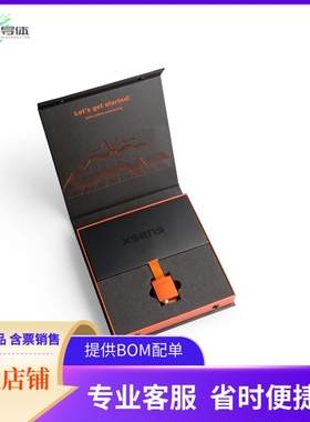 MTI-30-2A8G4-DK【KIT AHRS RS232/USB 18G 450DEG/S】开发板 套