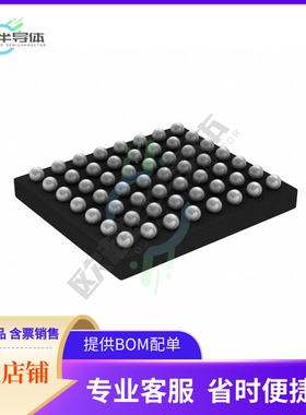 原装电源管理芯片 STLED524 提供电子元器件BOM配单