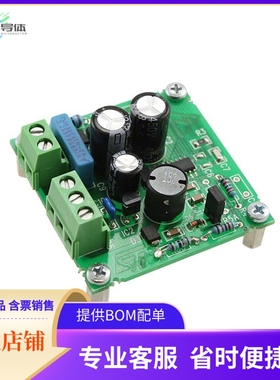 EVLVIP16LD-1W5【EVAL BOARD】开发板 套件 编程器