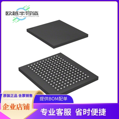 CY7C1643KV18-450BZI存储芯片《IC SRAM 144MBIT PAR 165FBGA》