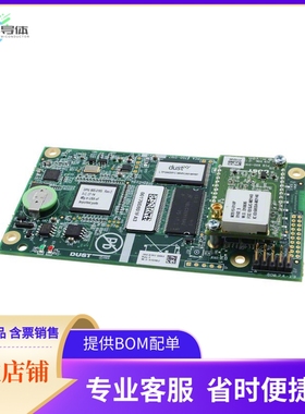LTP5903IPC-WHRC4B1#PBF【BOARD WIRELESSHART MANAGER】开发板