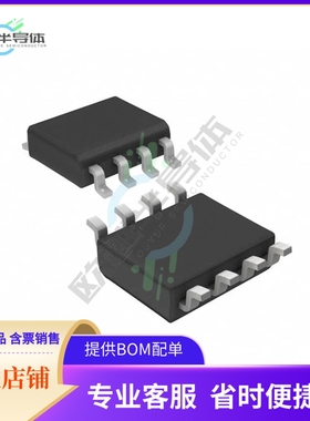 原装电源管理芯片 TL1431AIYDT 提供电子元器件BOM配单
