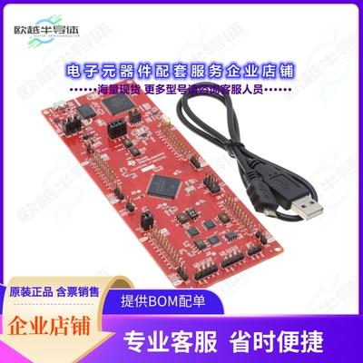 开发套件LAUNCHXL-F280049C[LAUNCHPAD TMS320F280049C EVAL BD]