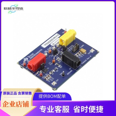 TPS25200EVM-618【EVAL BOARD POWER SWITCH TPS25200】开发板