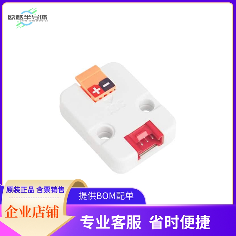 U013【ADC I2C UNIT (ADS1100)】开发板 套件 编程器