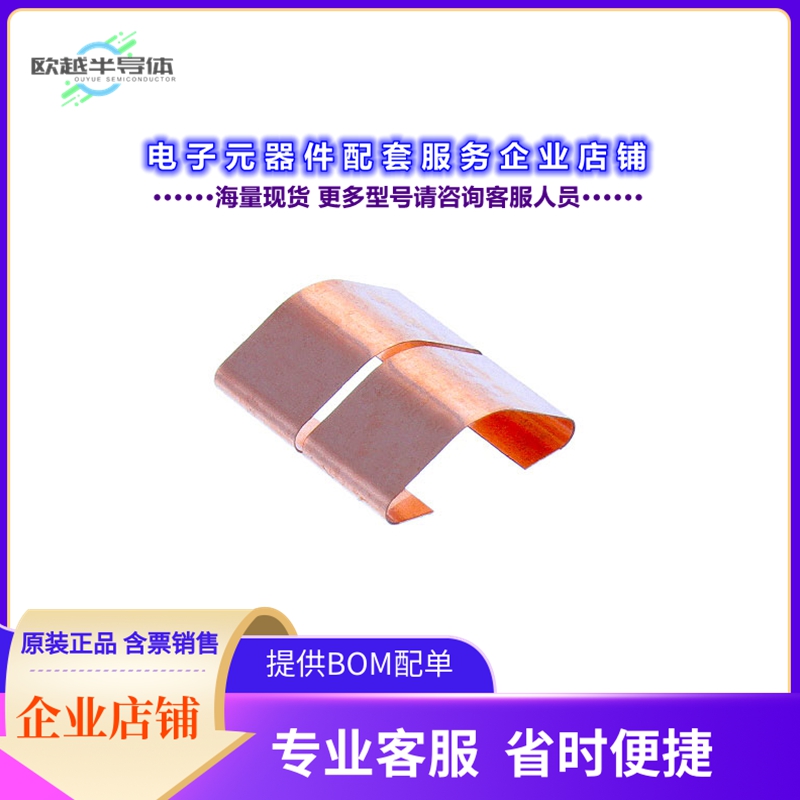 射频元件21B03-BFA000356N[RFI FINGERSTOCK UNPLATED SLOT]