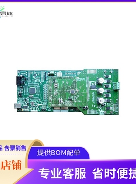 EVAL-L99ASC03【EVALUATION KIT】开发板 套件 编程器