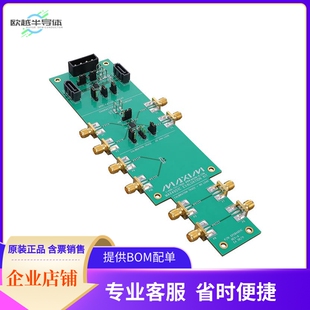 MAX4951CEVKIT#【KIT EVAL FOR MAX4951C】开发板 套件 编程器