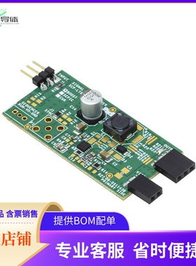 SCP-LT8362-B-EVALZ【LT8362 BOOST CONV 2A 60V SWITCH】开发板