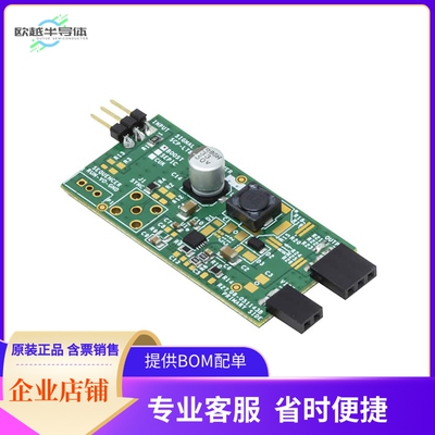 SCP-LT8362-B-EVALZ【LT8362 BOOST CONV 2A 60V SWITCH】开发板