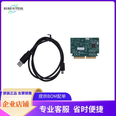 TMDSCNCD280025C【TMS320F280025C CONTROLCARD EVALU】开发板