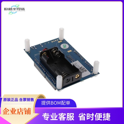 STEVAL-IDB010V1【EVALUATION PLATFORM BASED ON THE】开发板