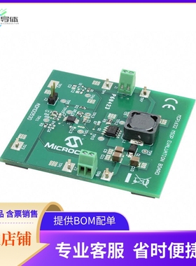 ADM00530【BOARD EVALUATION MCP1632 8MSOP】开发板 套件 编程器