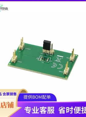 TLV71733PEVM-072【EVAL MODULE FOR TLV71733P-072】开发板 套