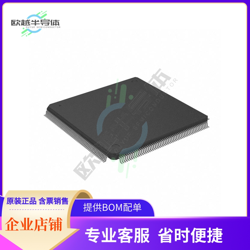 TW8823-LC2-CE【IC VIDEO DECODER 216LQFP】