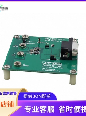 DC344A【LTC2420CS8 - 20 BIT DELTA SIGMA】开发板 套件 编程器