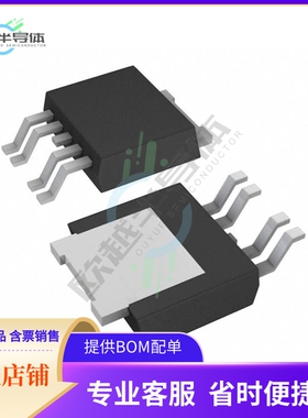原装电源管理芯片 BTS5012SDAAUMA1 提供电子元器件BOM配单