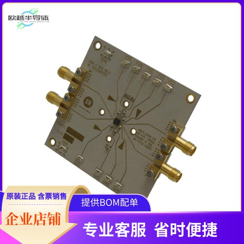 NB7L216MNEVB【EVAL BOARD FOR NB7L216MN】开发板 套件 编程器