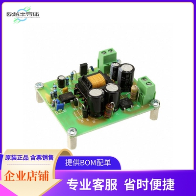 STEVAL-ISA118V1【BOARD DEMO OFFLINE CONV VIPER16】开发板 套